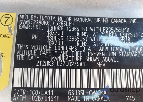 2007 Lexus Rx 350 from USA, damaged, VIN 2T2HK31U37C027981